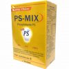PSMIX 聰明關鍵－樂憶膠囊