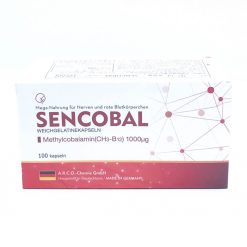 聖可軟膠囊 SENCOBAL 高劑量維生素B12
