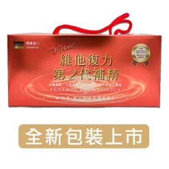 【全新包裝】大棗精 新維他復力補精 Energy plus tonic 25ml 30瓶 德國原裝進口