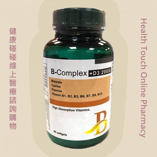 立速沛高單位B群+D3（200 IU）／全新配方優化（60顆/罐）