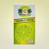 愛C多 維他命C 500mg口含錠 （60錠／盒）