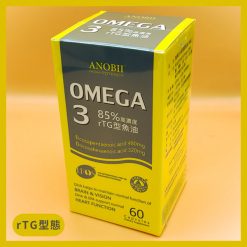 隆舜85％高濃度魚油（西班牙Solutex原料） 60粒／盒