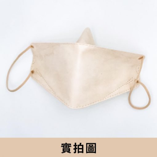 華淨4D醫用成人口罩 25入/盒（燕麥奶） 韓國造型口罩【台灣製】：圖片 3