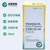 Kern藥廠液態維生素D3（非活性）2000IU/ml, 30ml／罐