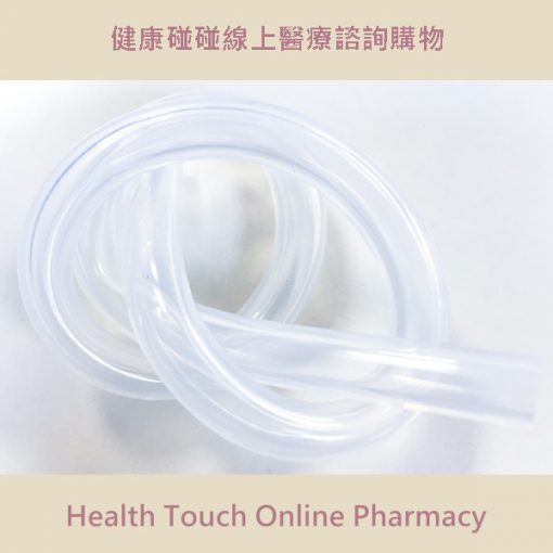 知母時吸鼻器（吸管）