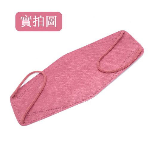 華淨4D醫用成人口罩 25入/盒（乾燥玫瑰） 韓國造型口罩【台灣製】：圖片 2
