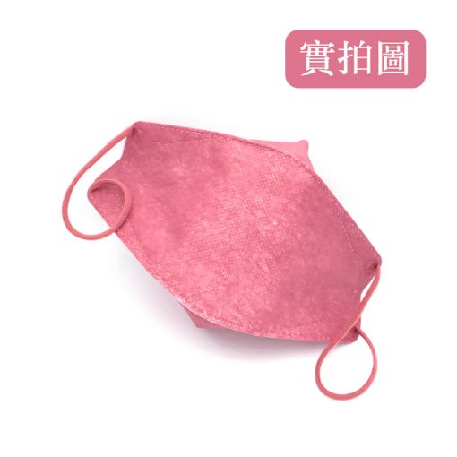華淨4D醫用成人口罩 25入/盒（乾燥玫瑰） 韓國造型口罩【台灣製】：圖片 3