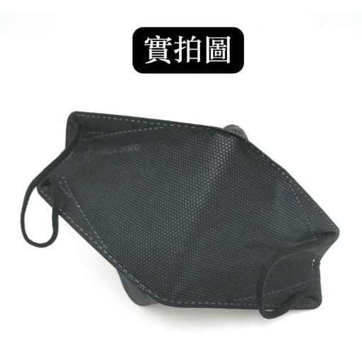 華淨4D醫用成人口罩 25入/盒（黑） 韓國造型口罩【台灣製】：圖片 3