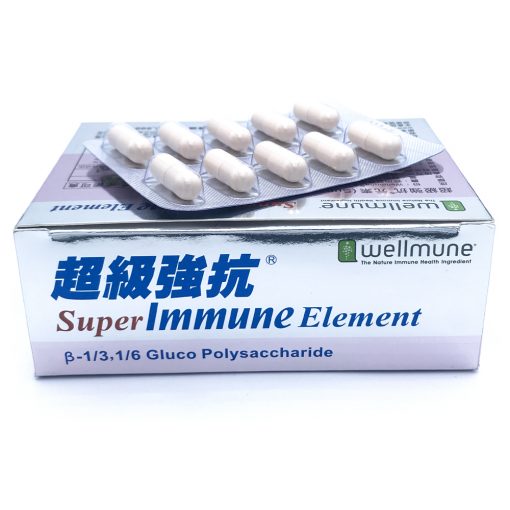 WGP 葡聚多醣體 超級強抗原素膠囊 (Super Immune Element) 450mg/粒, 20粒：圖片 2