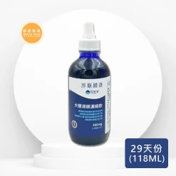 【淬斯鎂洛】液態鎂(118ml) Trace Minerals