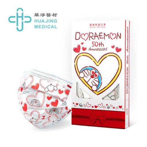 華淨醫用哆啦A夢50週年紀念款口罩 愛心穿透環 成人用 (10入/盒)：圖片 2