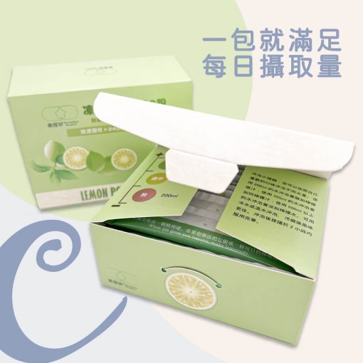 藥耀研 凍晶檸檬柑橘C粉 SOD-LIKE 天然檸檬 14入/盒：圖片 2