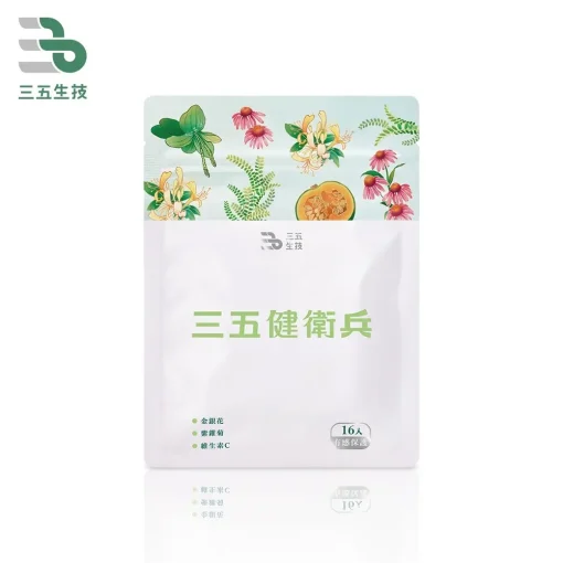 三五健衛兵膠囊 紫錐菊 金銀花 16顆/盒