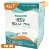 速安能 L-Glutamine 左旋麩醯胺酸 葡萄糖酸鋅 zinc-gluconate 280g
