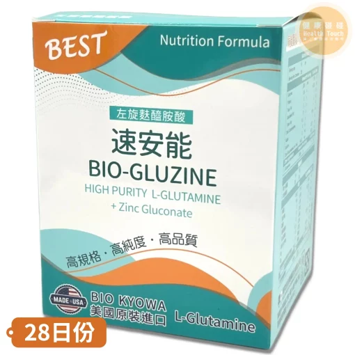 速安能 L-Glutamine 左旋麩醯胺酸 葡萄糖酸鋅 zinc-gluconate 280g