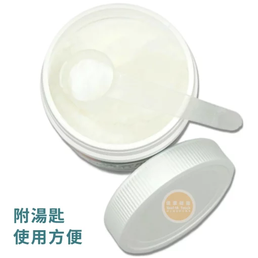 速安能 L-Glutamine 左旋麩醯胺酸 葡萄糖酸鋅 zinc-gluconate 280g：圖片 2