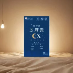 美舒眠芝麻素EX 第三代｜日本進口